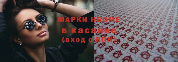 a pvp Нея