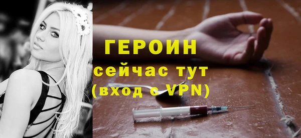 a pvp Нея