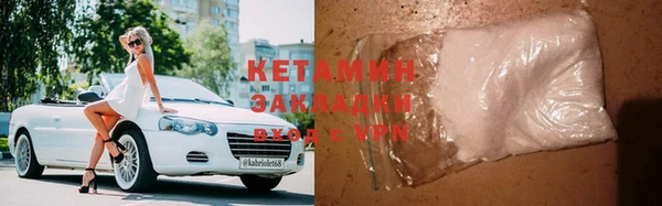 MDMA Premium VHQ Нефтекумск
