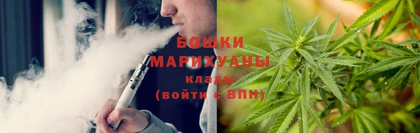 MDMA Premium VHQ Нефтекумск