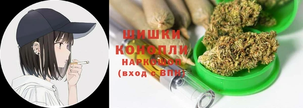 MDMA Premium VHQ Нефтекумск