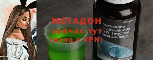a pvp Нея