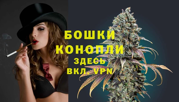 MDMA Premium VHQ Нефтекумск