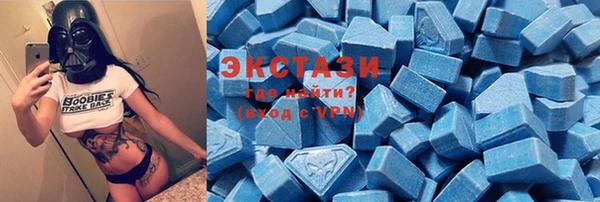 a pvp Нея