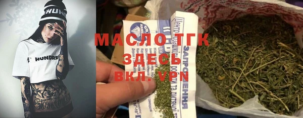 MDMA Premium VHQ Нефтекумск